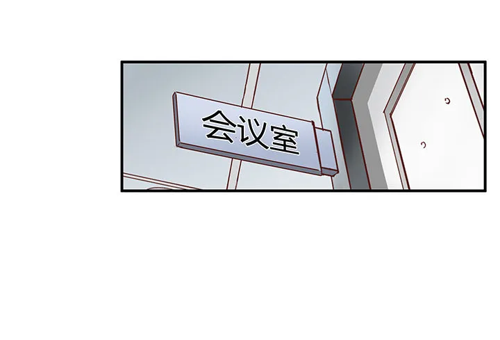 11话 那种感受亲历过才知道 第66页