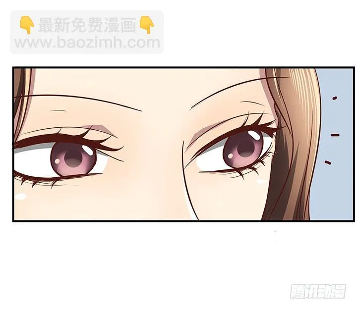 11话 那种感受亲历过才知道 第104页