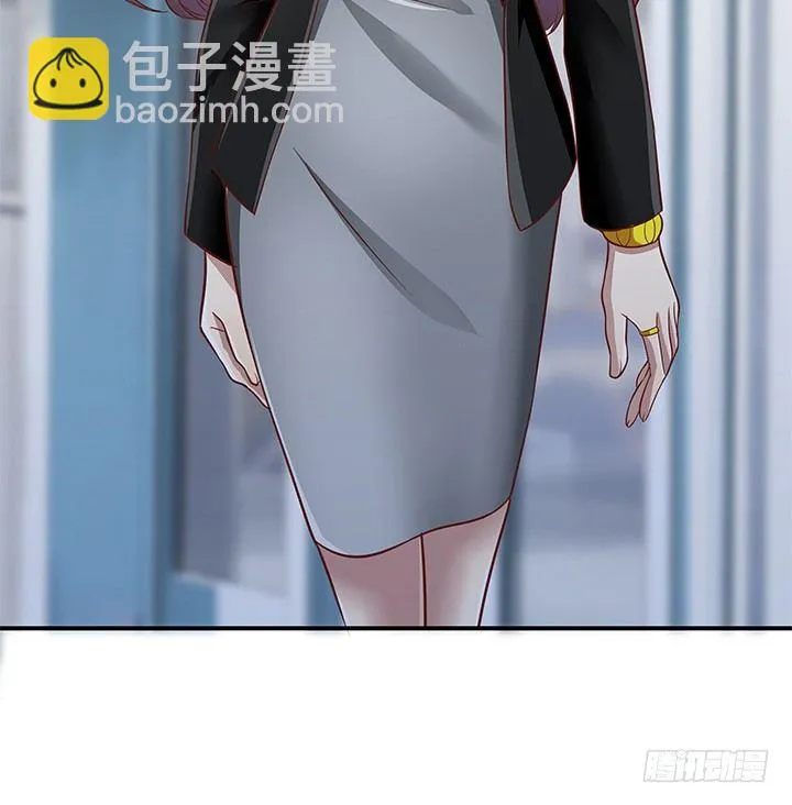 11话 那种感受亲历过才知道 第133页