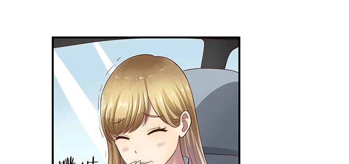 12话 疯狂直播的美女主播 第5页