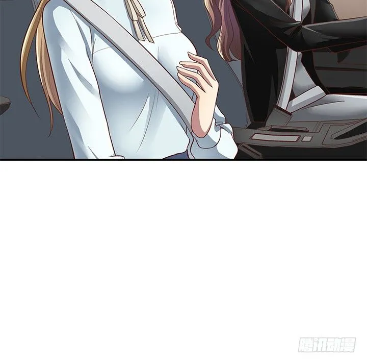 12话 疯狂直播的美女主播 第8页