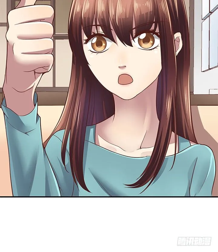 12话 疯狂直播的美女主播 第42页