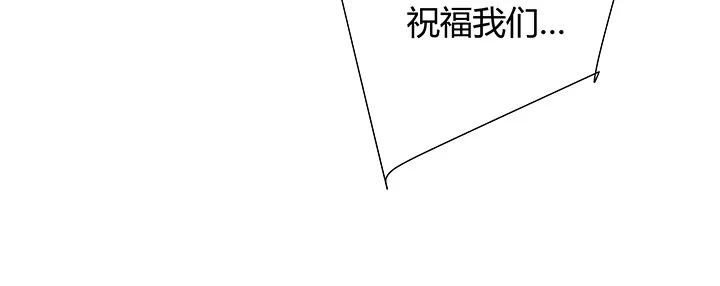 12话 疯狂直播的美女主播 第104页