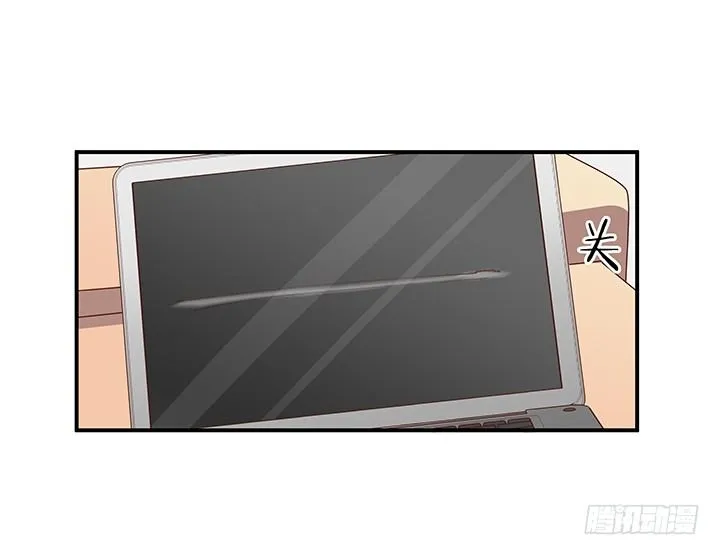 12话 疯狂直播的美女主播 第108页