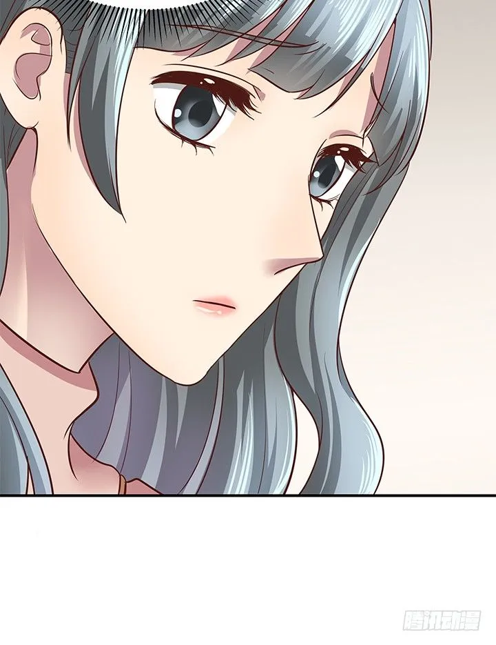 12话 疯狂直播的美女主播 第126页