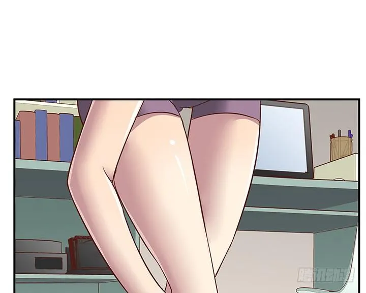 12话 疯狂直播的美女主播 第147页