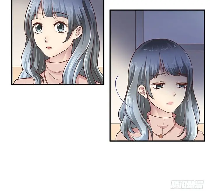 13话 直播中 第4页