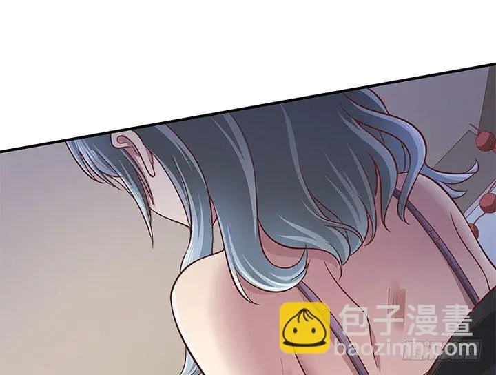 13话 直播中 第9页