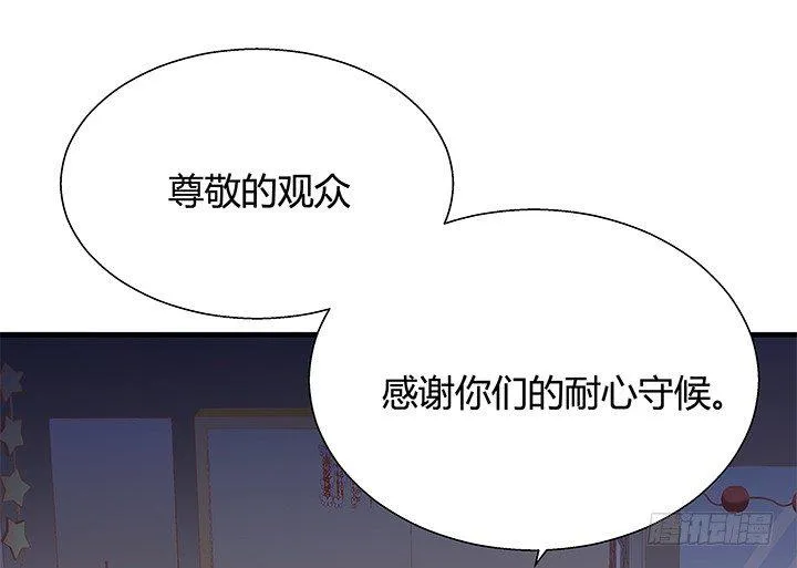 13话 直播中 第19页