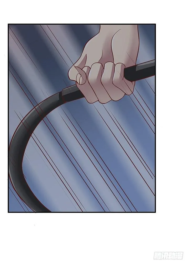 13话 直播中 第26页