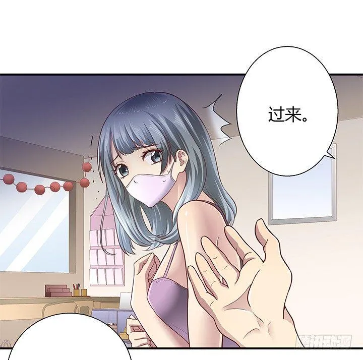 13话 直播中 第28页