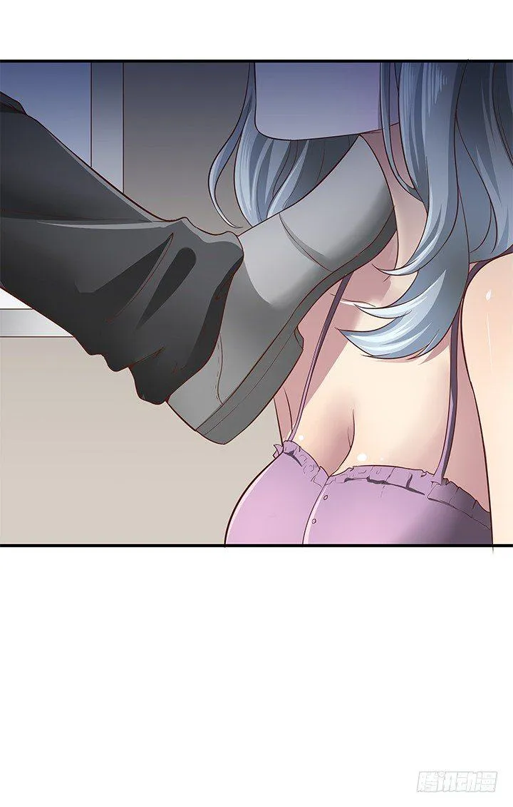 13话 直播中 第38页