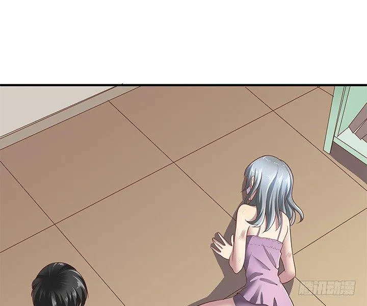 13话 直播中 第41页