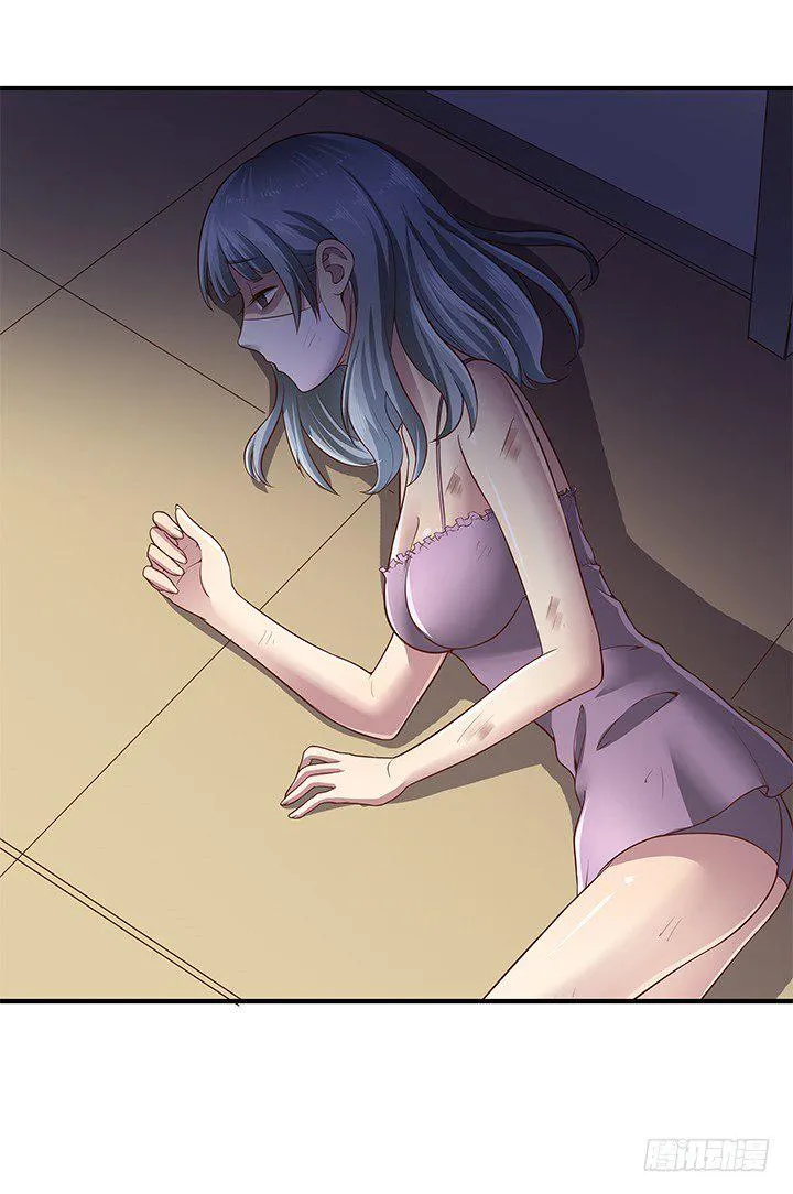 13话 直播中 第61页