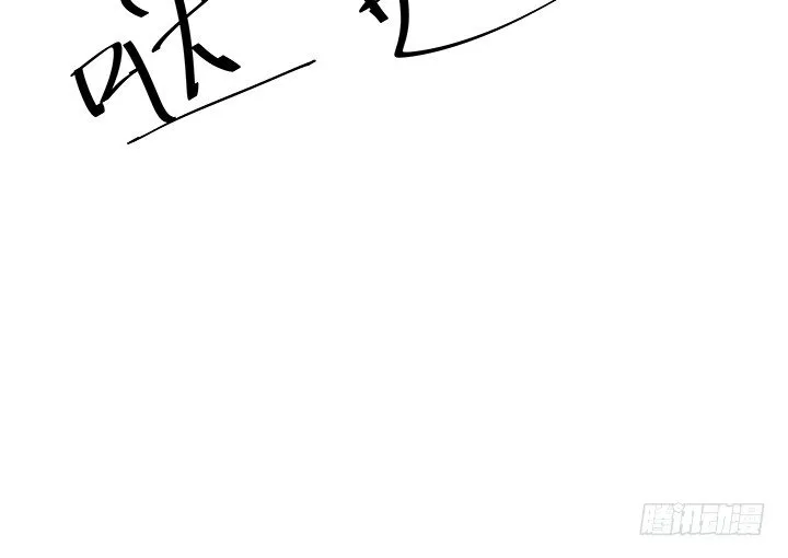 13话 直播中 第108页