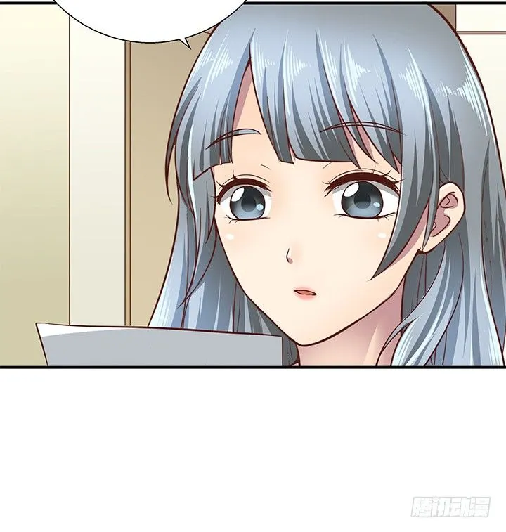 13话 直播中 第117页