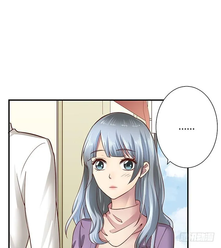 13话 直播中 第125页