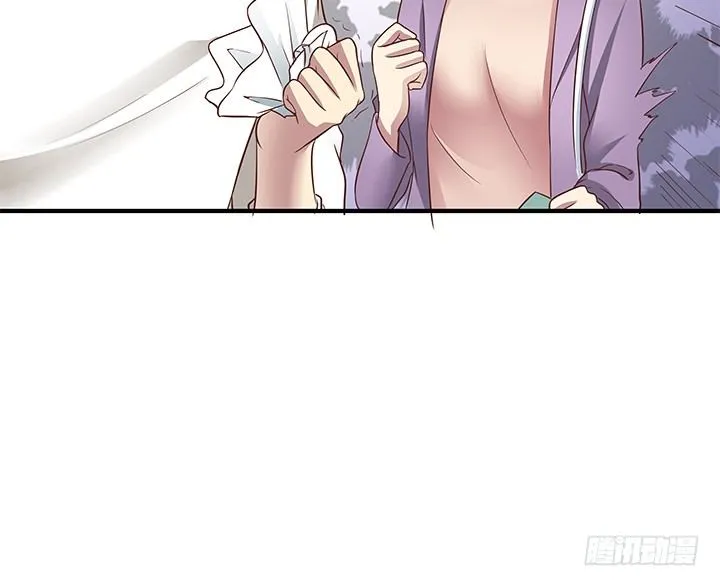 13话 直播中 第130页