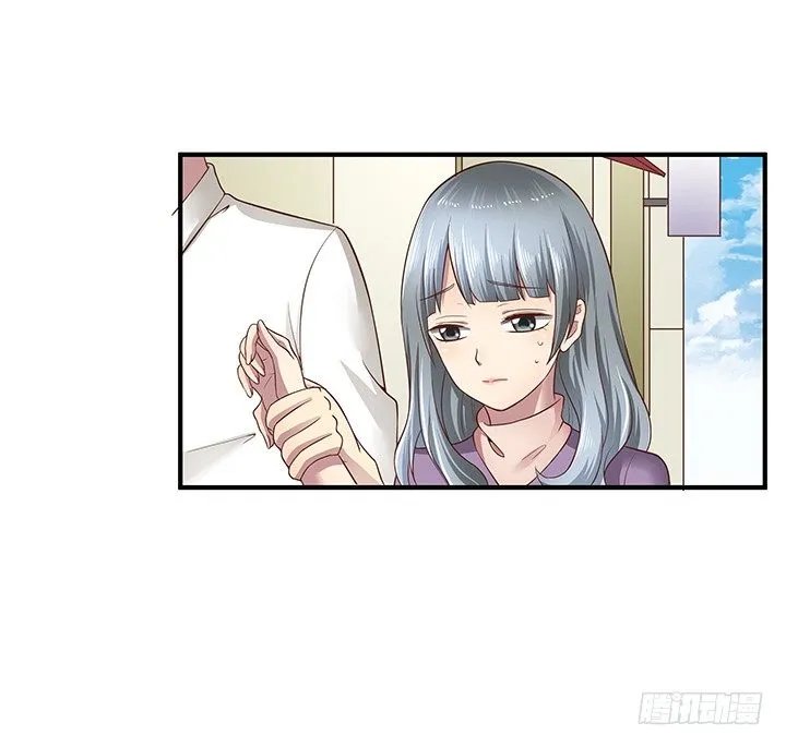 13话 直播中 第134页