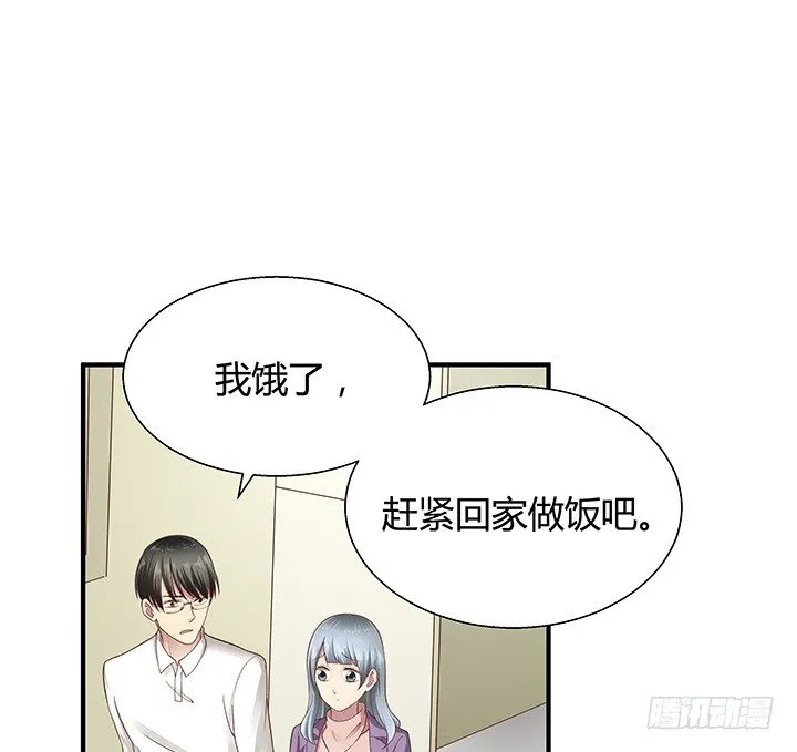 13话 直播中 第135页