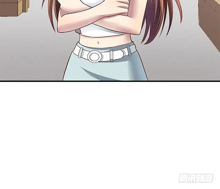 13话 直播中 第146页