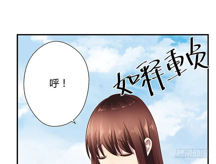 13话 直播中 第151页
