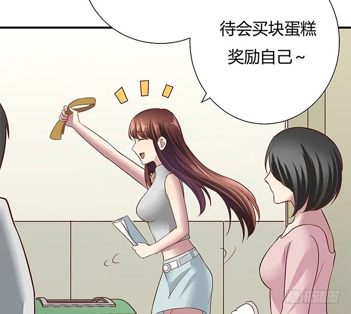 13话 直播中 第154页