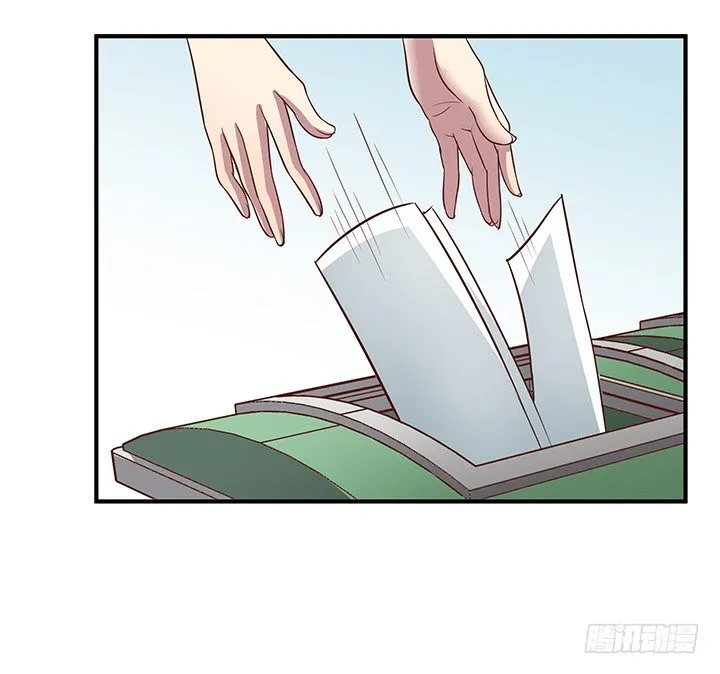 13话 直播中 第156页