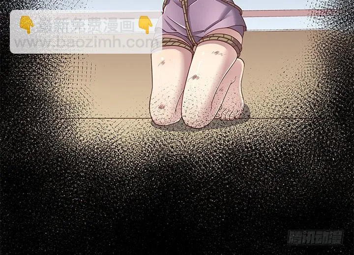 14话 一步步陷入谎言 第40页