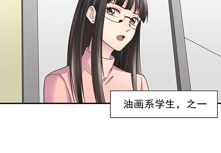 14话 一步步陷入谎言 第98页