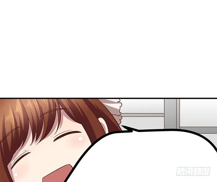 14话 一步步陷入谎言 第104页