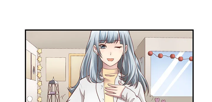 15话 甜蜜陷阱 第12页