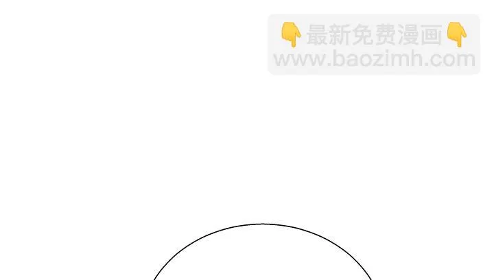 15话 甜蜜陷阱 第65页