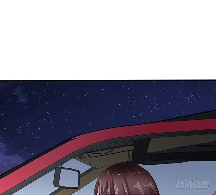 15话 甜蜜陷阱 第107页