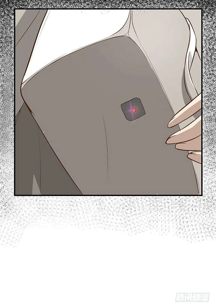 15话 甜蜜陷阱 第114页