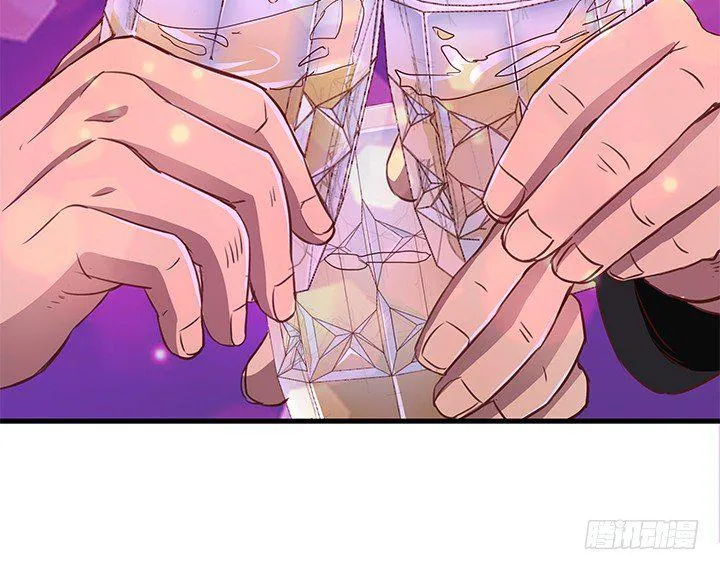 16话 渣男的本愿 第5页