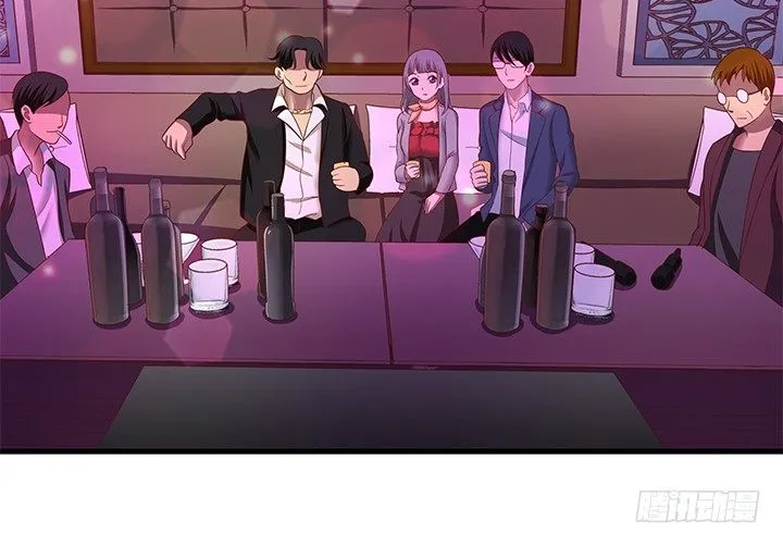 16话 渣男的本愿 第7页