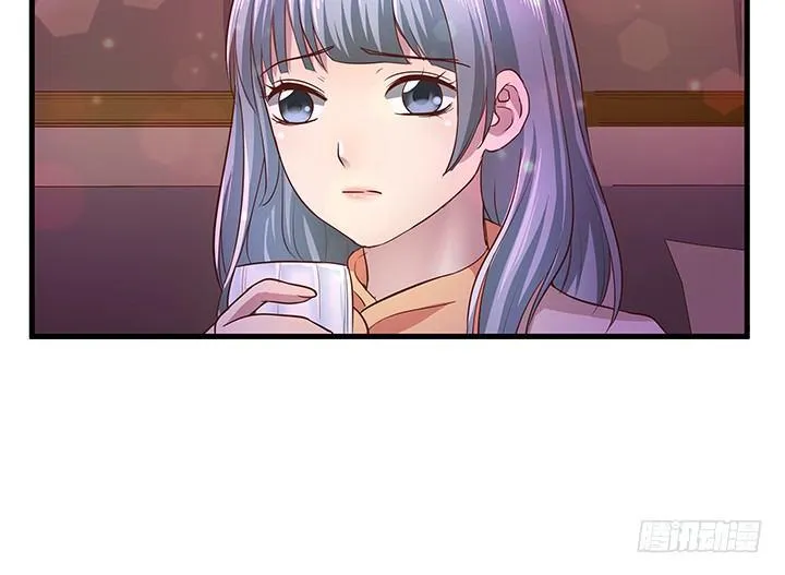 16话 渣男的本愿 第9页