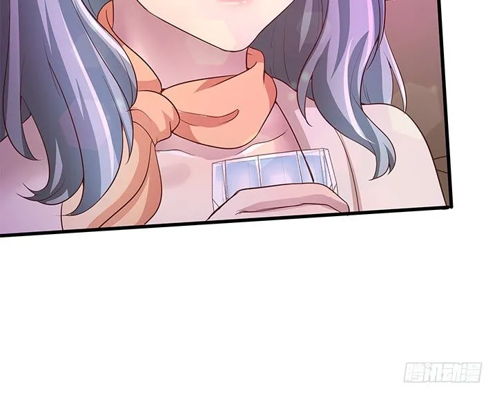 16话 渣男的本愿 第39页