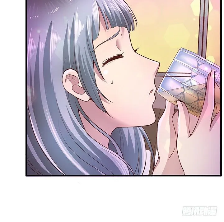 16话 渣男的本愿 第41页