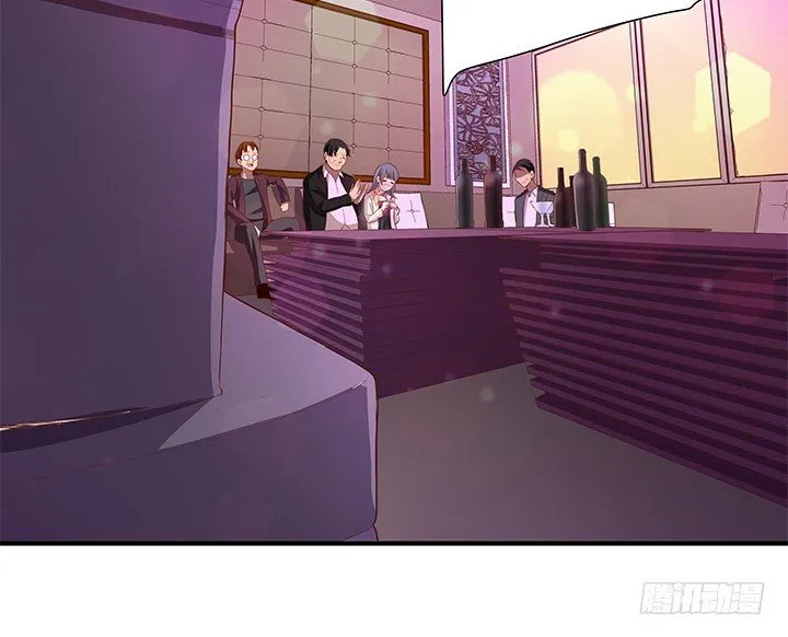 16话 渣男的本愿 第43页