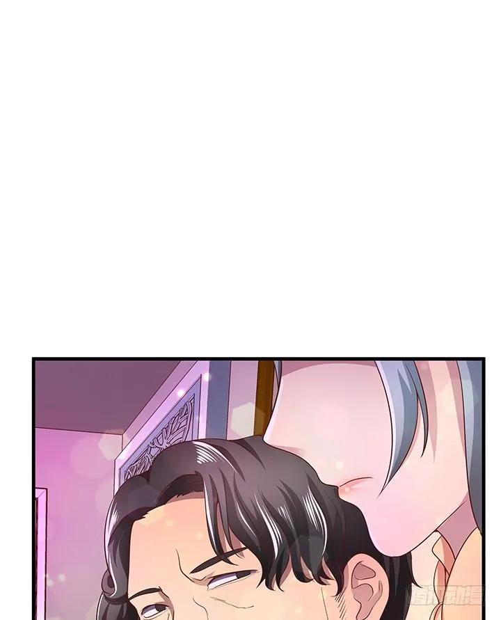 16话 渣男的本愿 第44页