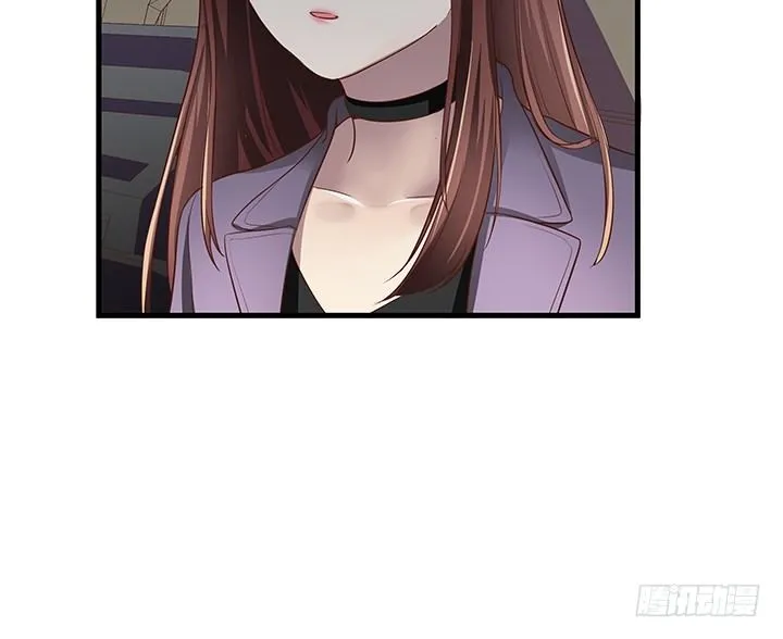 16话 渣男的本愿 第54页