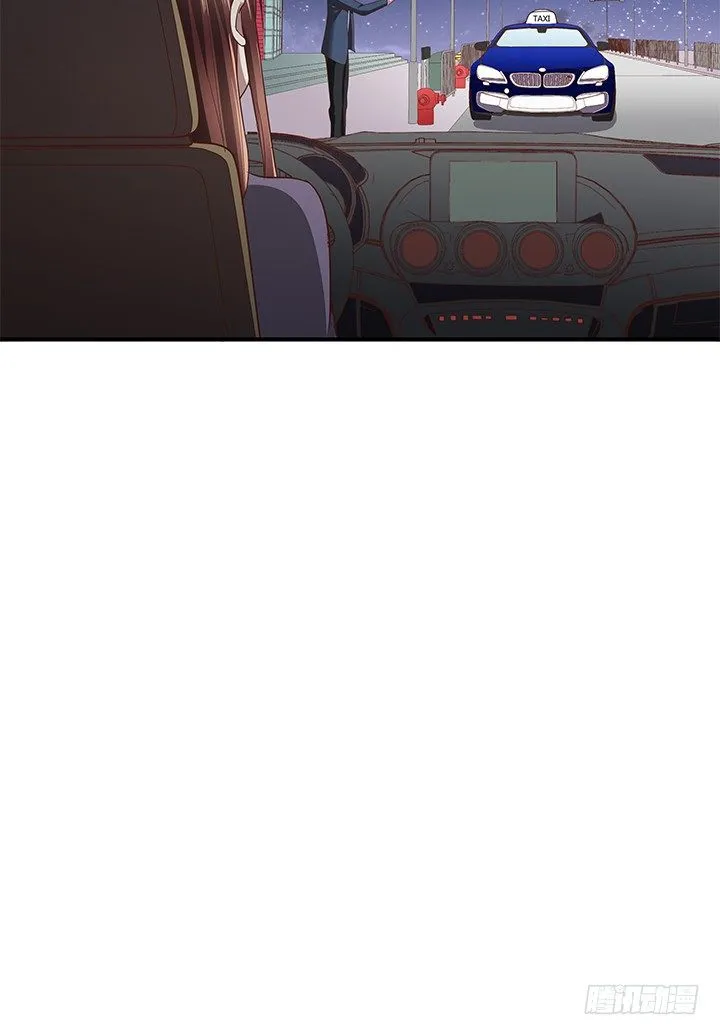 16话 渣男的本愿 第56页