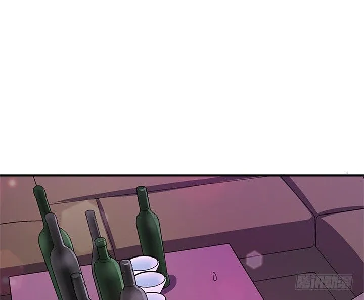 16话 渣男的本愿 第66页