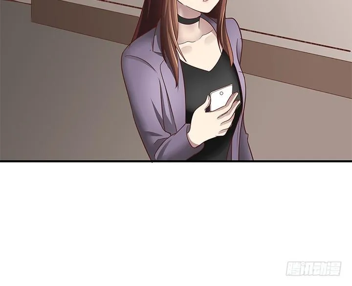 16话 渣男的本愿 第99页