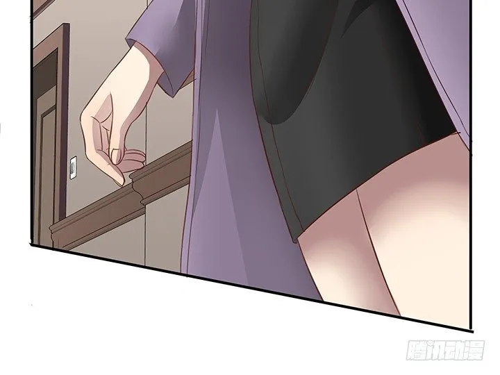 16话 渣男的本愿 第110页