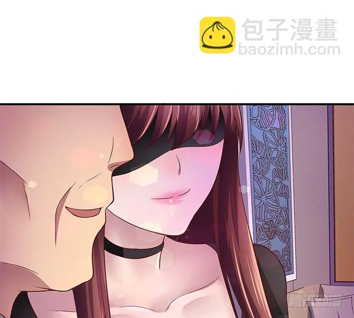 17话 输了可要陪我好好玩呦~ 第65页
