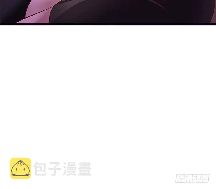 18话 苏青青的危机 第7页