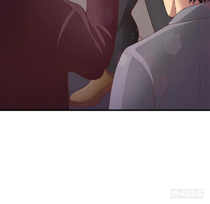 19话 爷好好陪陪两位妹妹 第14页